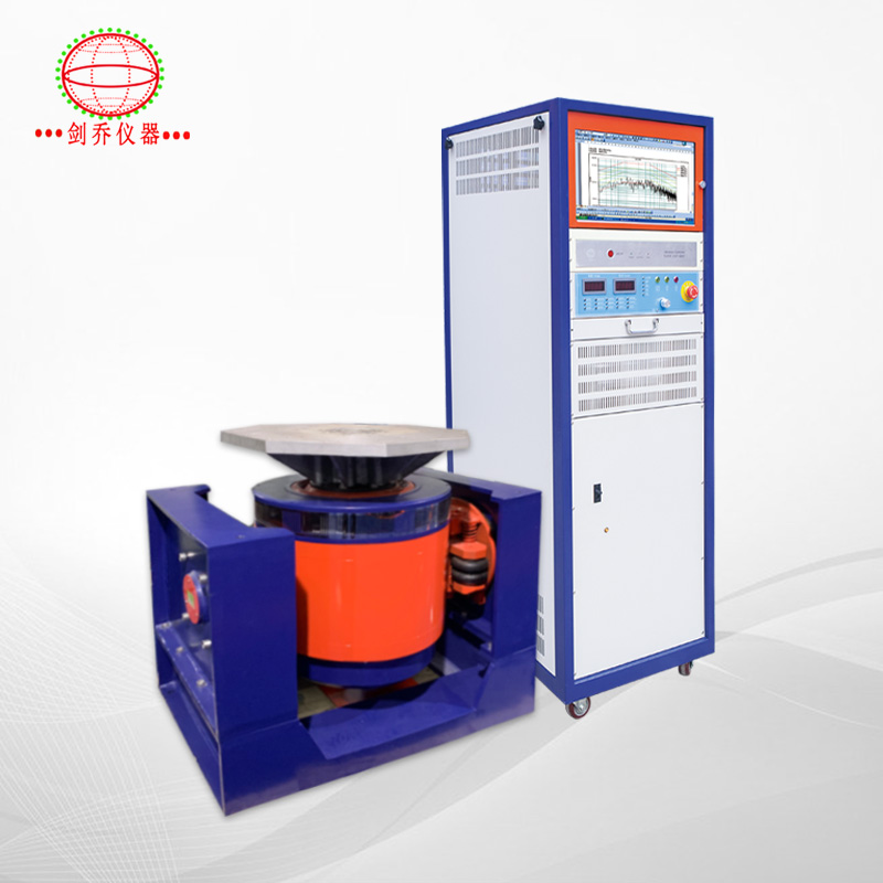 垂直振動臺 垂直振動臺